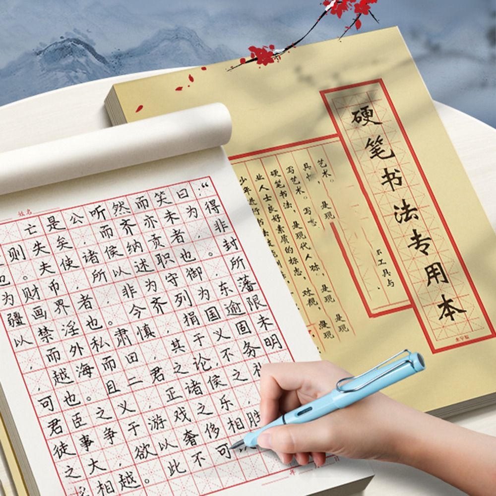 Typologies Calligraphy Practic - Chinese Calligraphy Practice Book ulasan dan harga